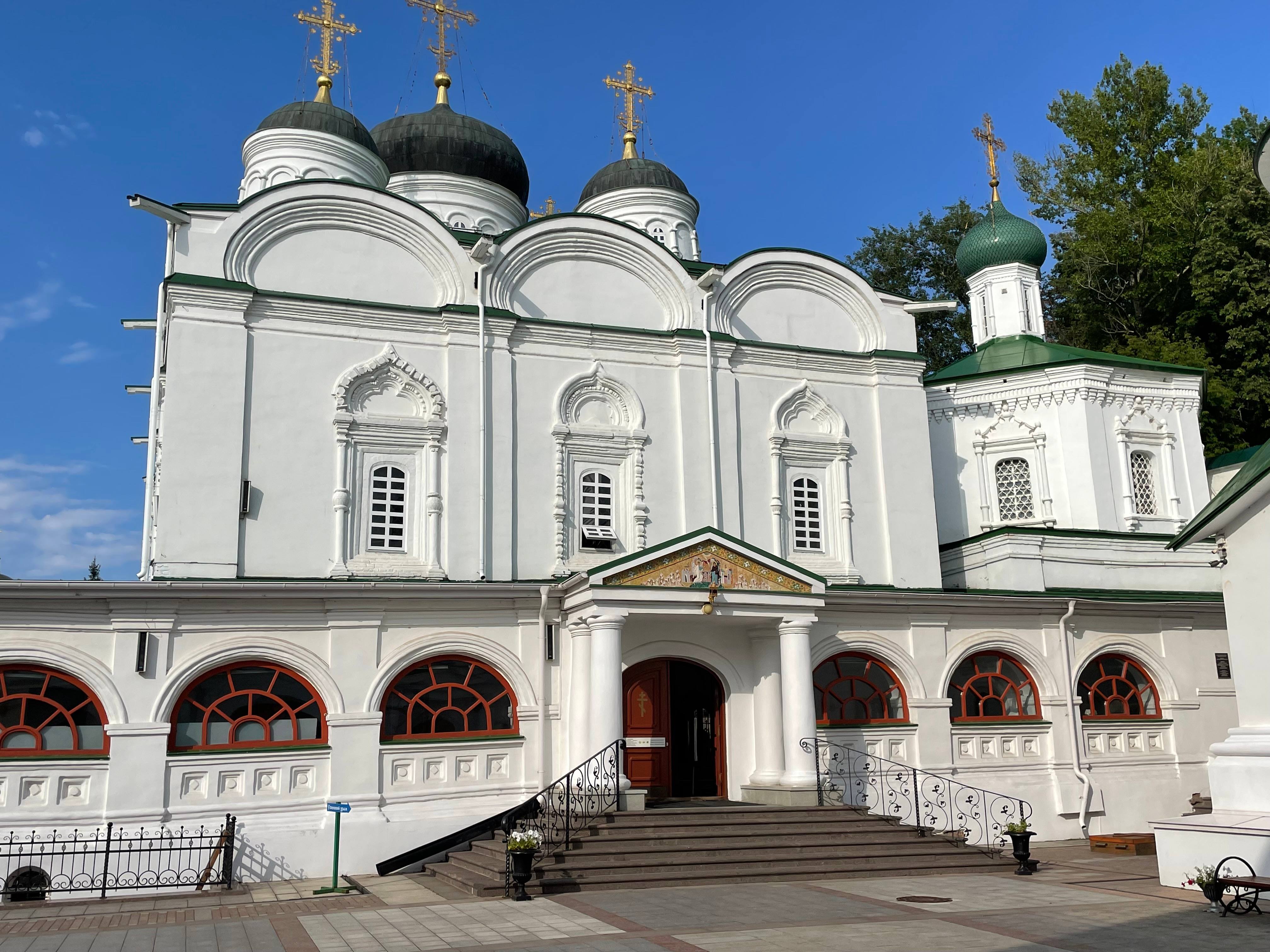 Н.Новгород